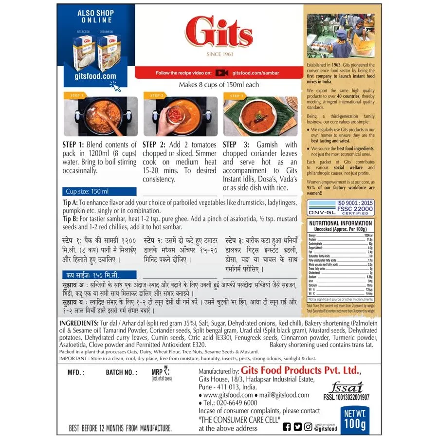 Gits Sambar Breakfast Mix, 100g Carton-2.webp